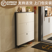 架 入户靠墙玄关柜一体超薄鞋 楼道外鞋 柜家用门口门外一梯一户新款