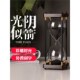 儿童时间漏沙沙漏计时器摆件30分钟60一小时家居客厅复古饰品防摔