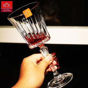 意大利RCR进口轻奢水晶玻璃高脚杯红酒杯白葡萄酒杯子家用套装