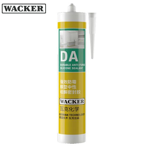 瓦克 DA防霉玻璃胶厨卫密封胶醇型固化防水胶中性硅酮胶