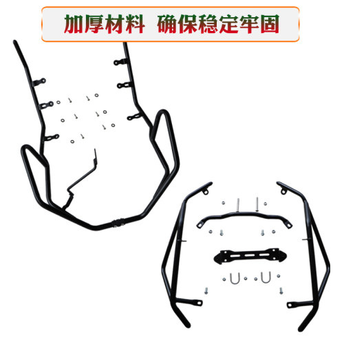 适用于PCX150前后保险杠全包围护杠WH150T改装防摔护杠配件