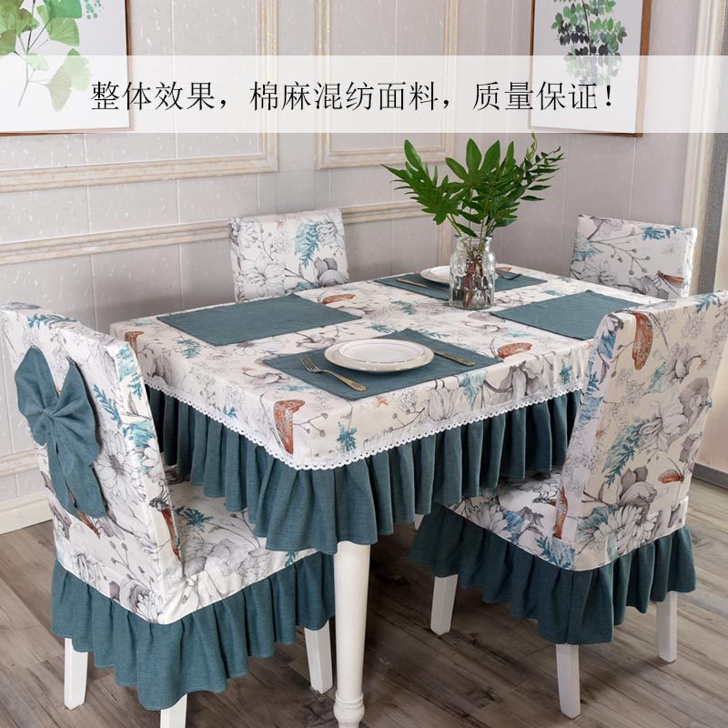 田园茶几套罩u布长方形餐桌桌布zh槕obu墨绿色台布客桌家用书厅套
