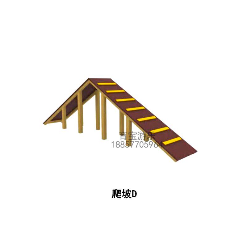 小狗宠物训练器材公园区狗跨栏跳圈过桥障碍器钻桥独木洞跳跃绕桩