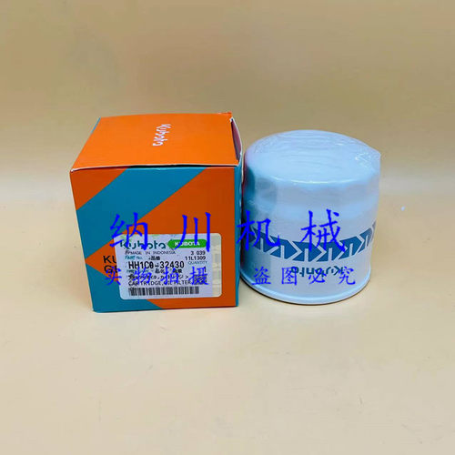 XE55DA机油滤心 柴油滤芯 空气滤芯 回油滤芯  进油滤芯 先导滤