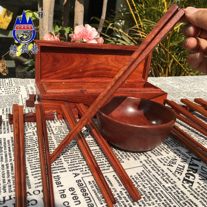 红木筷子缅甸花梨木筷大果紫檀实木筷原色无漆家用10双筷盒装礼品