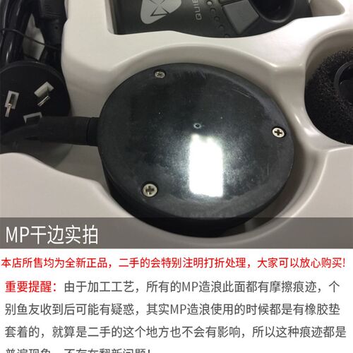 Ecotech原装进口静音强力变频造浪泵造流泵mp10mqdmp40mqdmp60mqd