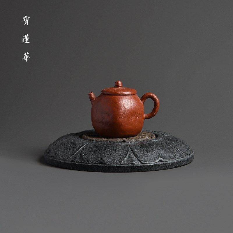 禅韵莲花火山岩垫乌金石壶承 石雕茶托 茶台干泡茶盘养壶托盘茶承