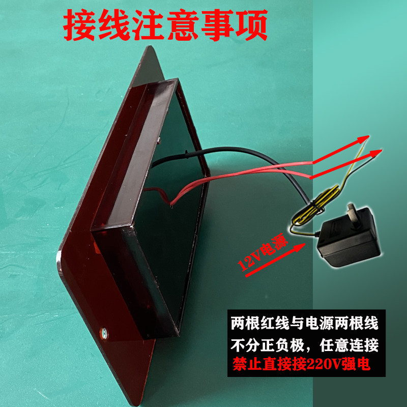 浴池温泉温度显示器泡池高精度嵌入式防水液体测温仪温度计水温计