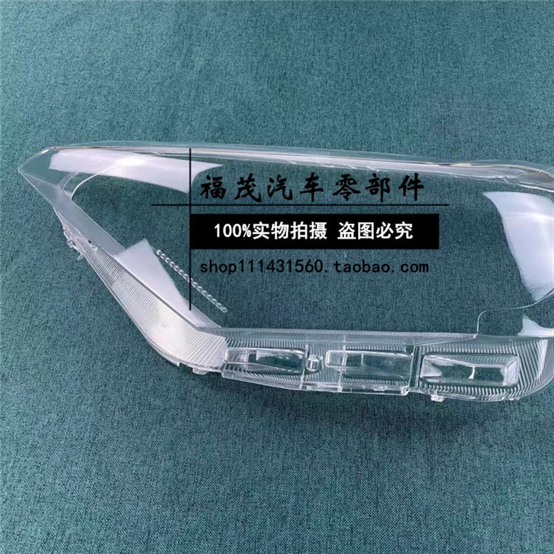 适用于捷达VA3前大灯罩 19-21款捷达透明灯罩 前灯壳 灯面罩 高透