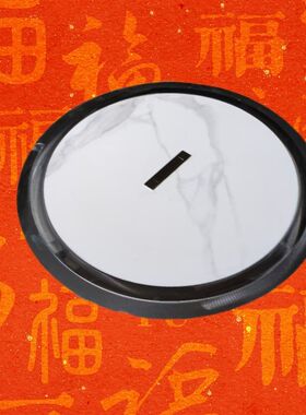 加厚大炒锅大功率电陶炉燃气灶改电锅锅贴铁地锅鸡可炖饼定制钢圈