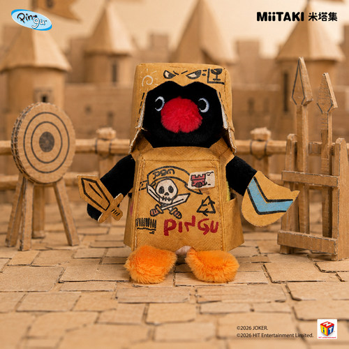 Pingu的快乐小屋毛绒挂件盲盒