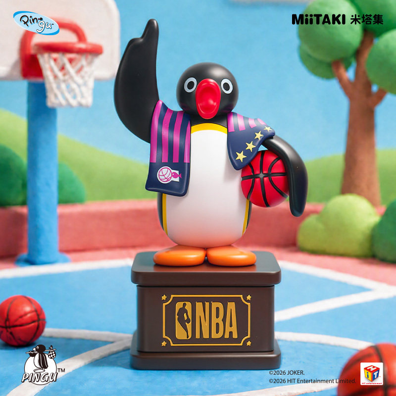 米塔集Pingu企鹅NBA桌面摆件