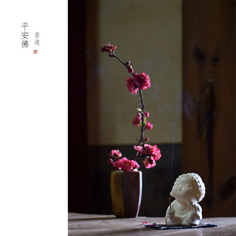 创代现意中式陶瓷像件线香插檀香座家用佛摆香薰炉如来插香器托盘