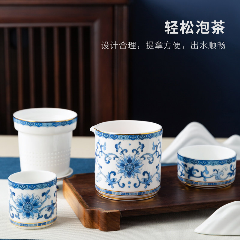 高淳陶瓷中式青花珐琅彩茶具便携式骨瓷快客杯商务旅行小茶具礼盒
