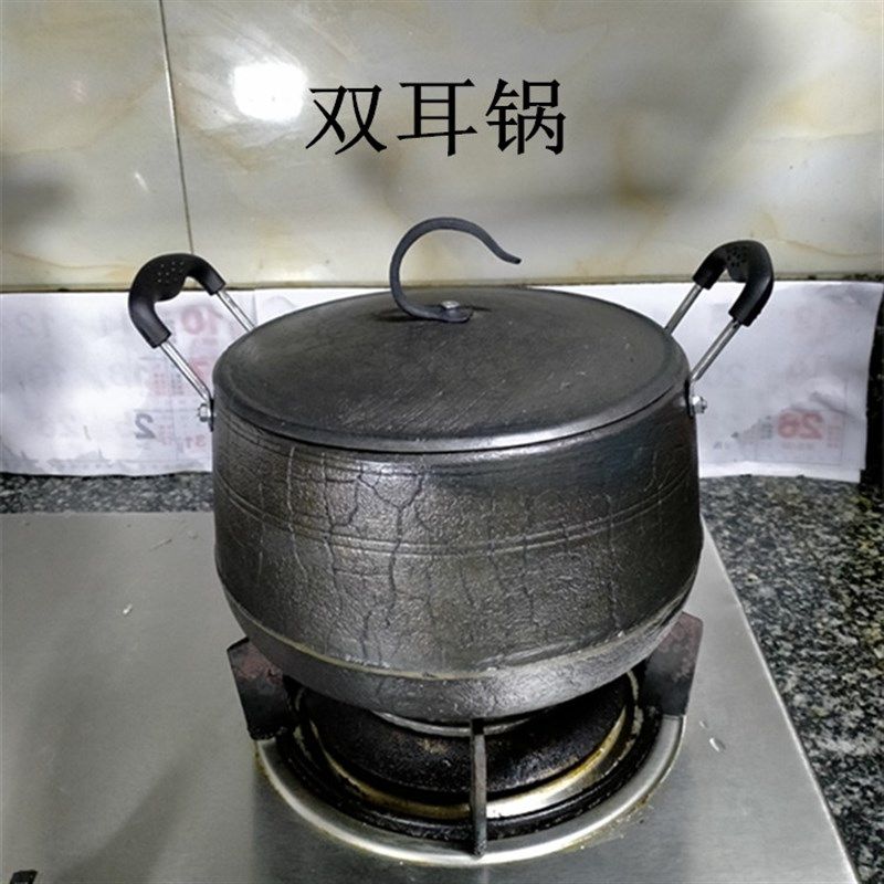 铸鼎汤锅 加厚生铁鼎罐顶锅 生铁炖锅铁锅 传统鼎锅 老式鼎锅