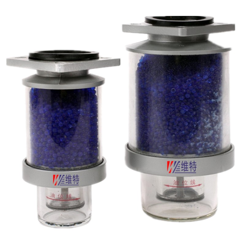 电力变压器吸湿器变色硅胶主变呼吸器硅胶罐调压开关XS2双呼吸