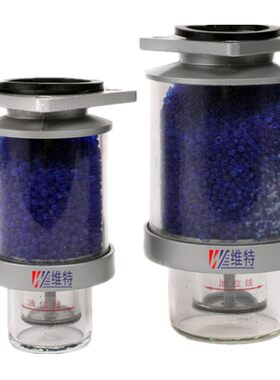 电力变压器吸湿器变色硅胶主变呼吸器硅胶罐调压开关XS2双呼吸