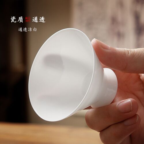 超薄胎骨瓷斗笠盖碗泡茶碗二才小容量潮州高端高脚茶碗茶杯