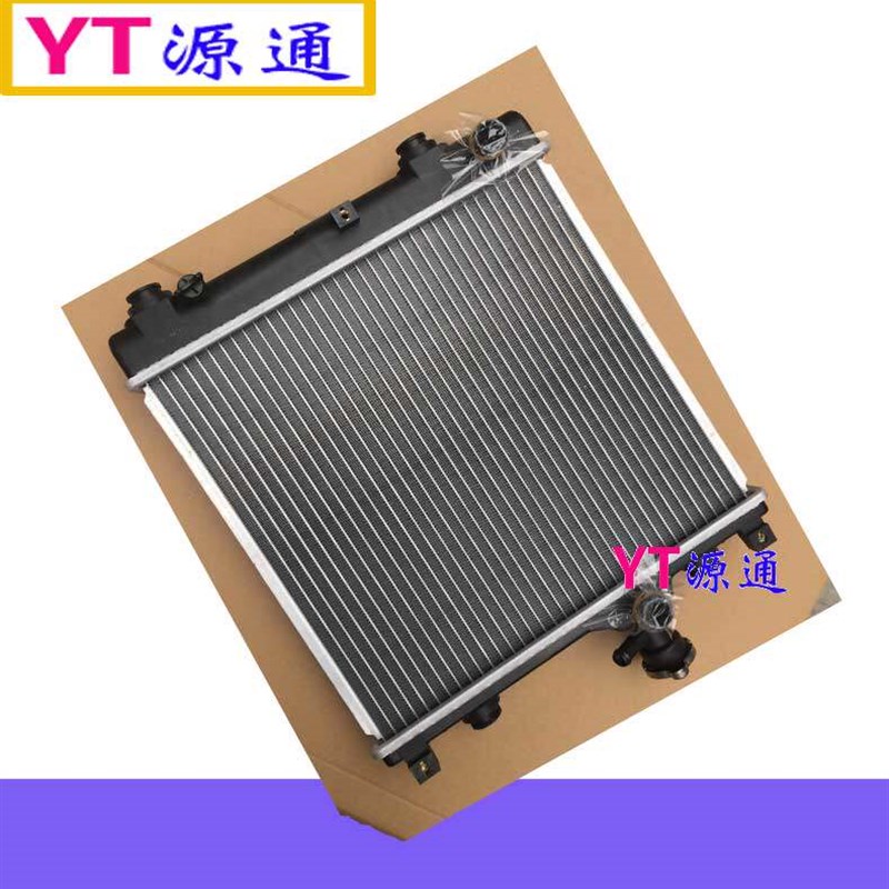适用于开瑞优优加长版电动车水箱 EV散热器 优优新能源汽车水箱