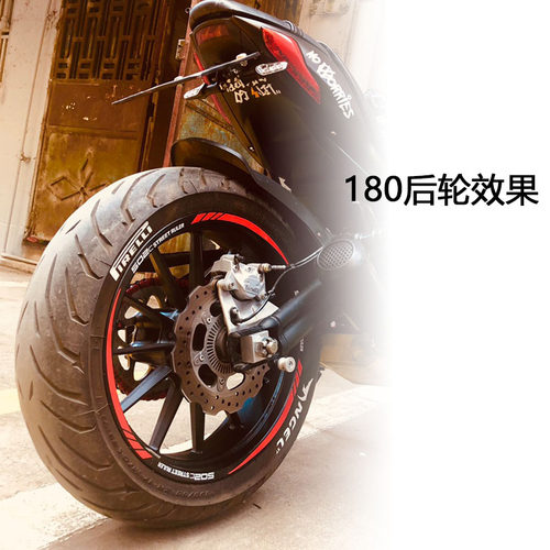 适用贝纳利752s 502c改装右后轮轴平衡堵块拆后挡泥板堵块调节块