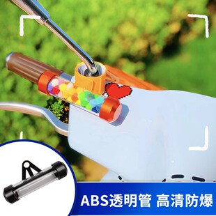 摩状车配件通用税牌ABS塑料管托透明税支税单标签牌机车税盘筒架