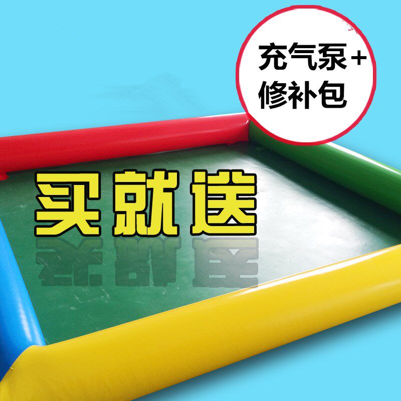 沙池充气加厚沙滩池玩沙玩具套装儿童沙滩玩具广场游乐场决明子池