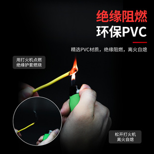 黄绿双房桥架跨接地连接线软铜线2.//456平方光伏组件机色配电箱