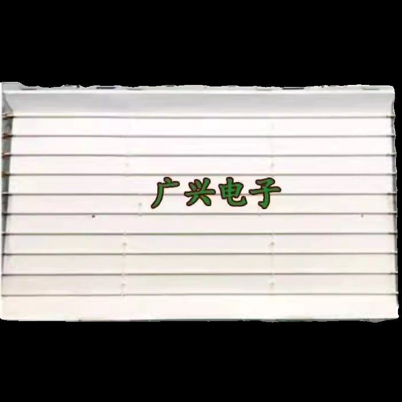 乐华LCD32R29 R18 R28A P08A P02灯管灯条32寸改LED老款液晶电视 - 实物图