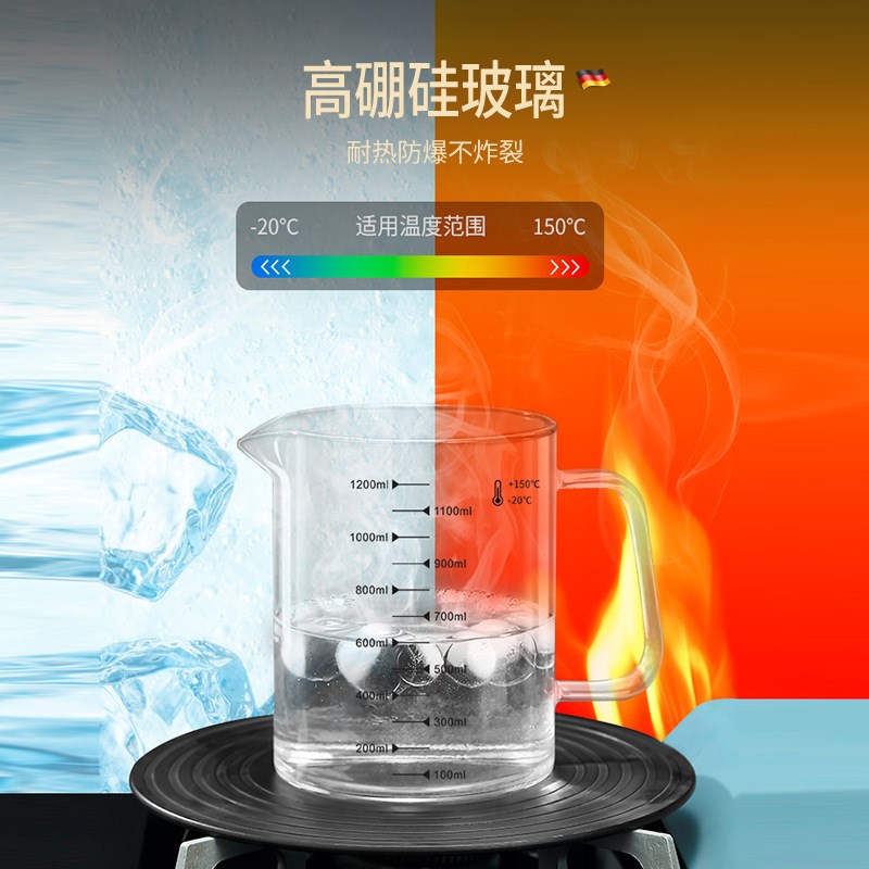 豆浆过滤壶304不锈钢耐高温滤网超细网筛漏勺杯家用榨果汁隔渣杯