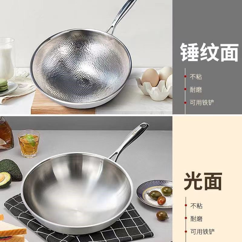 纯钛钛锅无涂层油少烟电磁炉燃气灶用炒菜锅钛钢轻便锅具炒锅