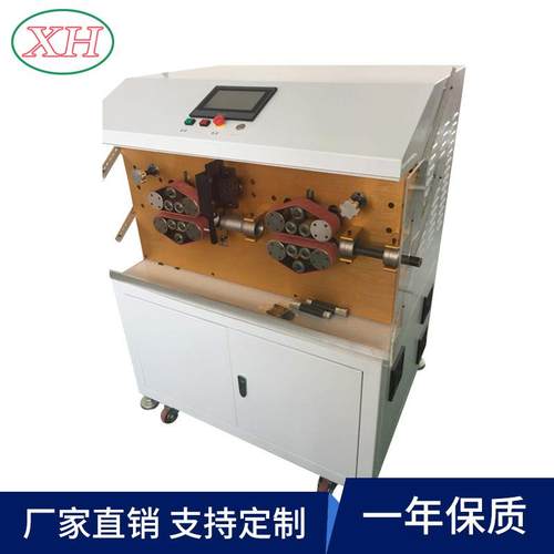 源头厂家直供全自动粗线10-180平方电缆线裁线机剥线机剥皮机