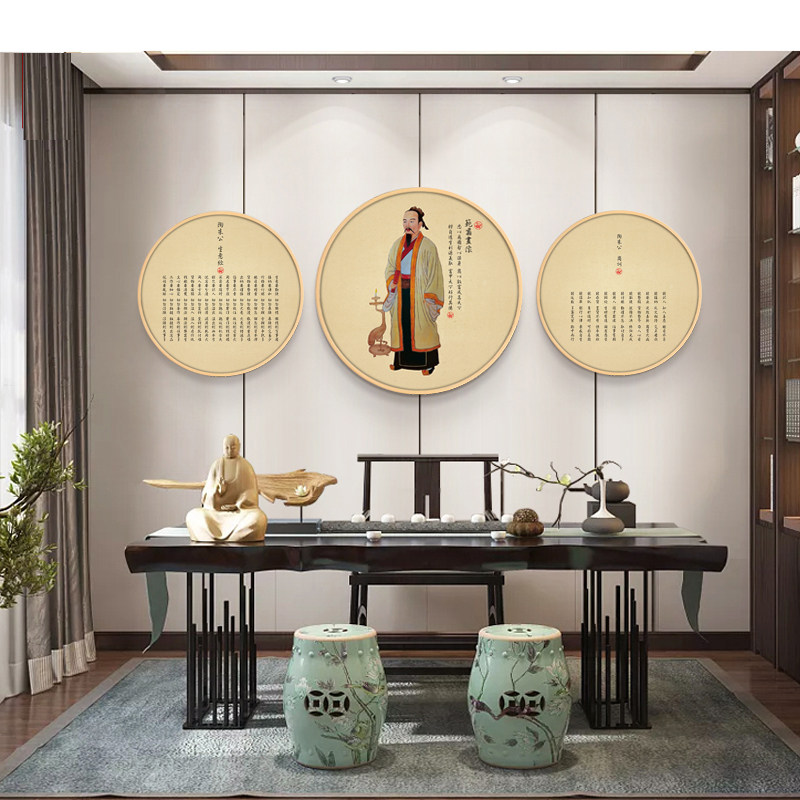 陶朱公范蠡画像人物商训生意经客厅玄关装饰画经商法圆形挂画有框