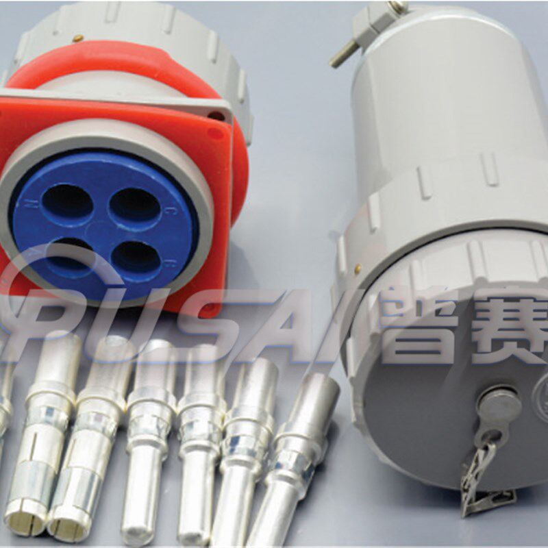 无火花防爆连接器100A 150A 200A 300A-4芯三相四极插头插座插销