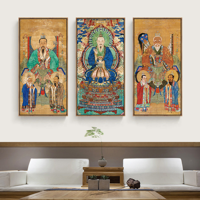 三清壁师画像挂画元始天画中堂尊道德天尊太上老君装饰画客厅祖画