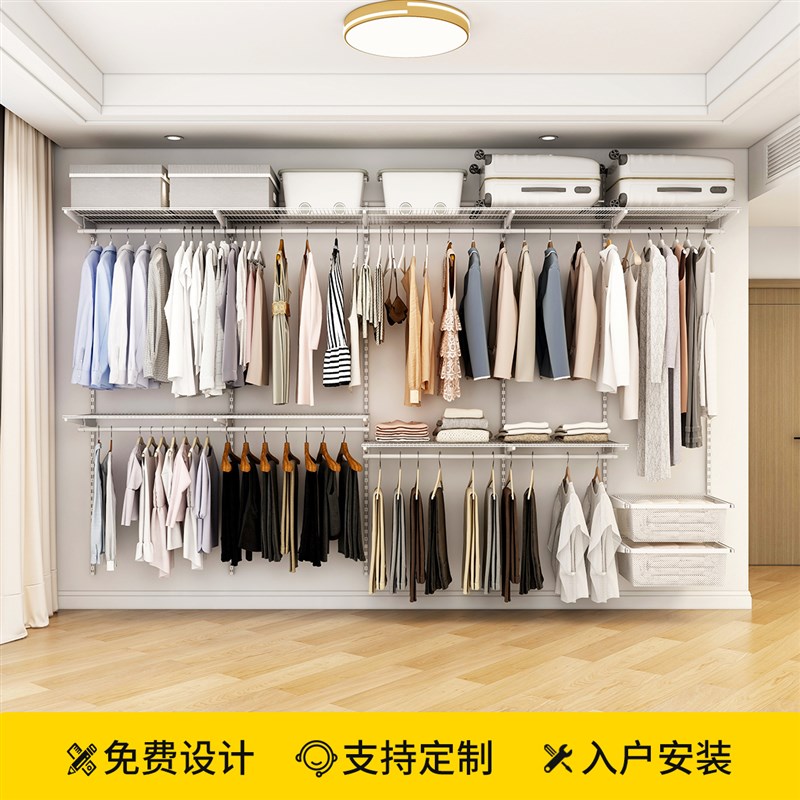 美达门3.6米宽金推衣柜钢架结构属拉斯衣柜家用卧室衣帽间挂衣橱