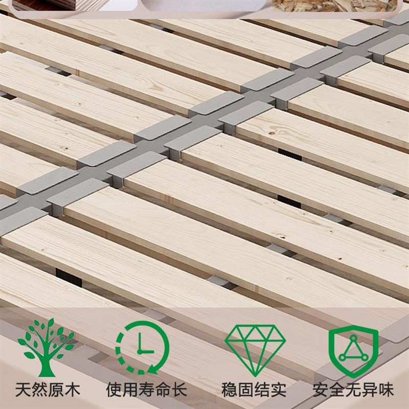 排定架床架子实木加密床板米用床架骨制折叠静音榻榻通1.8龙骨架