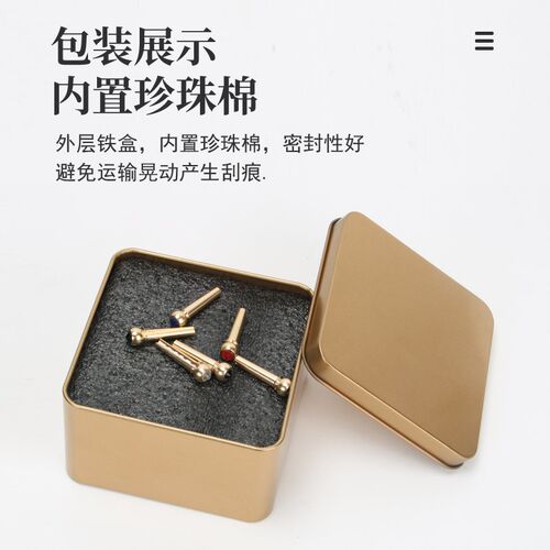 民谣吉他弦钉纯黄铜牛骨乌木吉它固弦锥木吉他压弦钉弦柱吉他配件