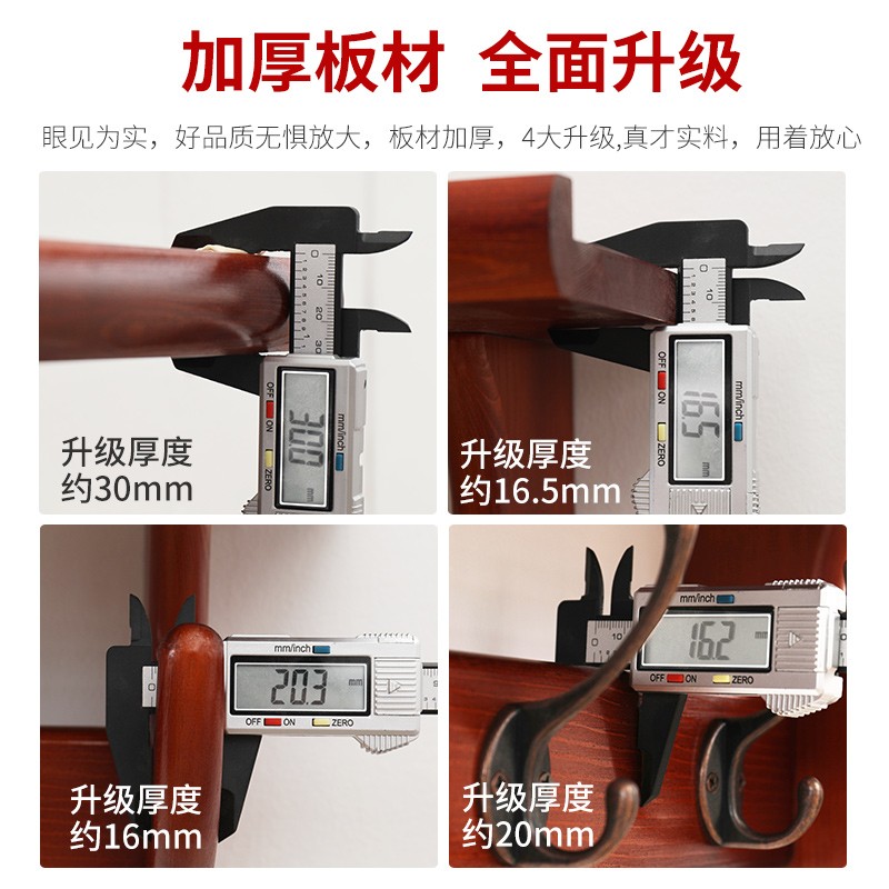 实木挂衣架壁挂墙置挂钩上物架现代简架玄关衣帽约卧室挂衣钩家用