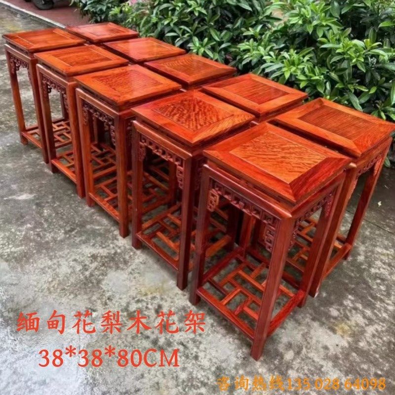 红木缅甸花梨花架实木客厅中式茶几多层抽屉落地花几四方盆景架子