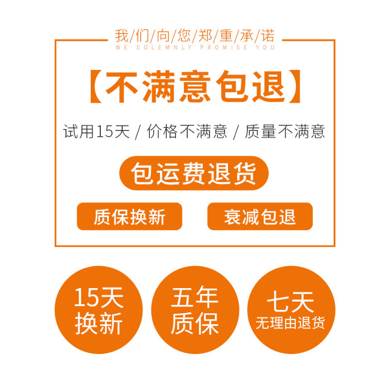中科世纪泵泵直流变静水水频音循环过滤主泵30000L鱼缸潜水泵