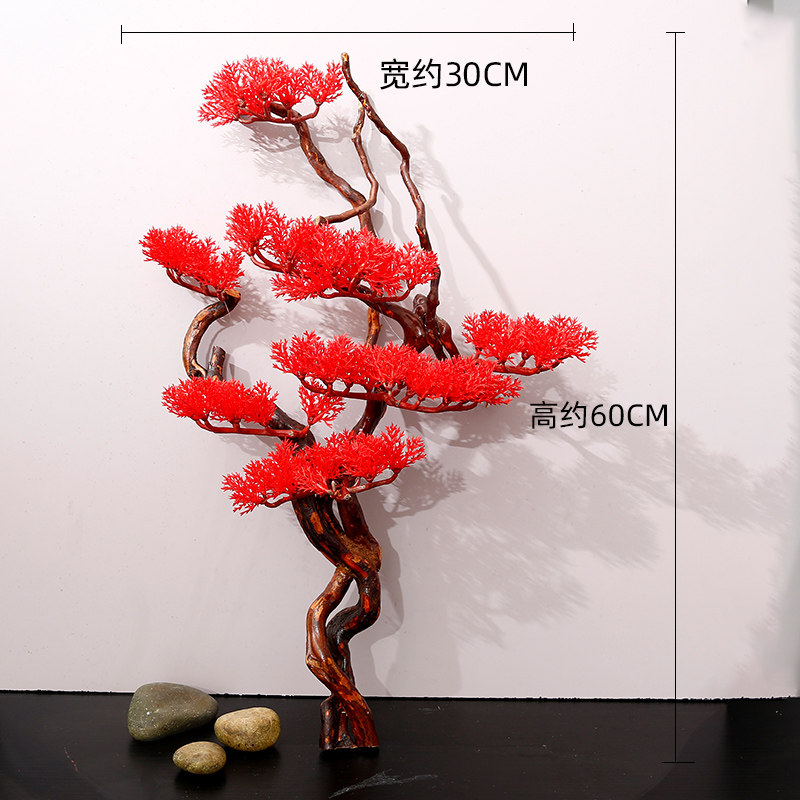 摆盘装饰刺松海鲜姿造盘饰花草仿真迎客身意日境式拼盘点缀摆件