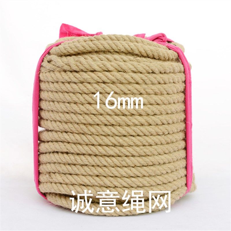 16mm18mm20mm麻古复绳装饰绳绳天然黄麻绳优质手工麻麻捆绑