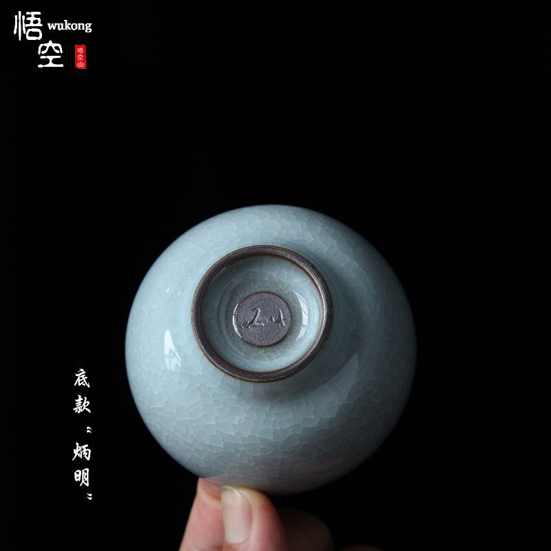 龚炳明龙泉青瓷哥窑铁胎冰裂釉粉青手工束口小茶碗陶瓷高档主人杯