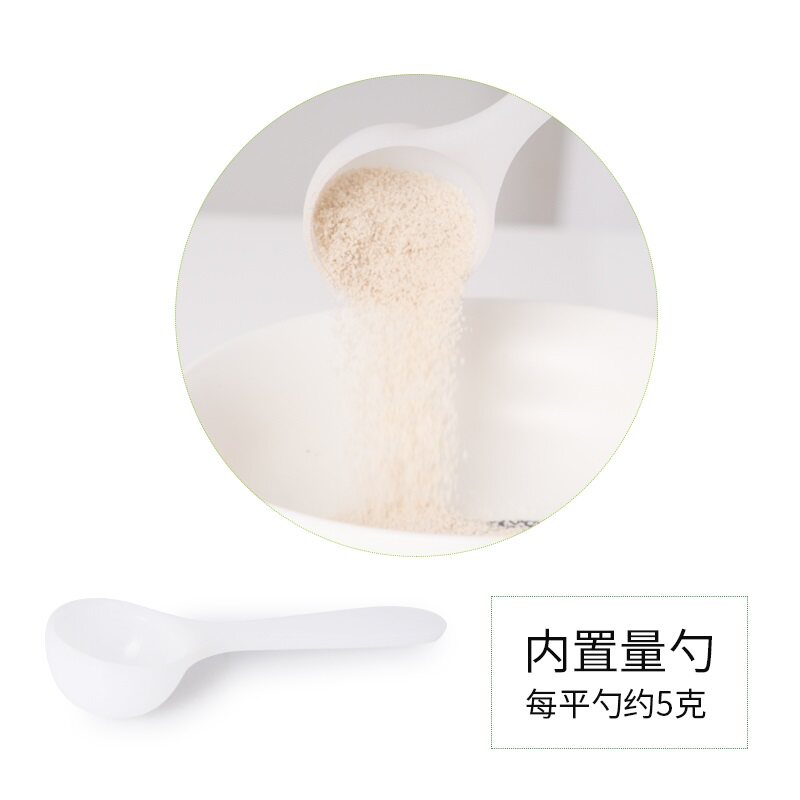 百因美除藻剂鱼池锦鲤除藻去苔剂不伤鱼除绿藻除青苔褐藻剂