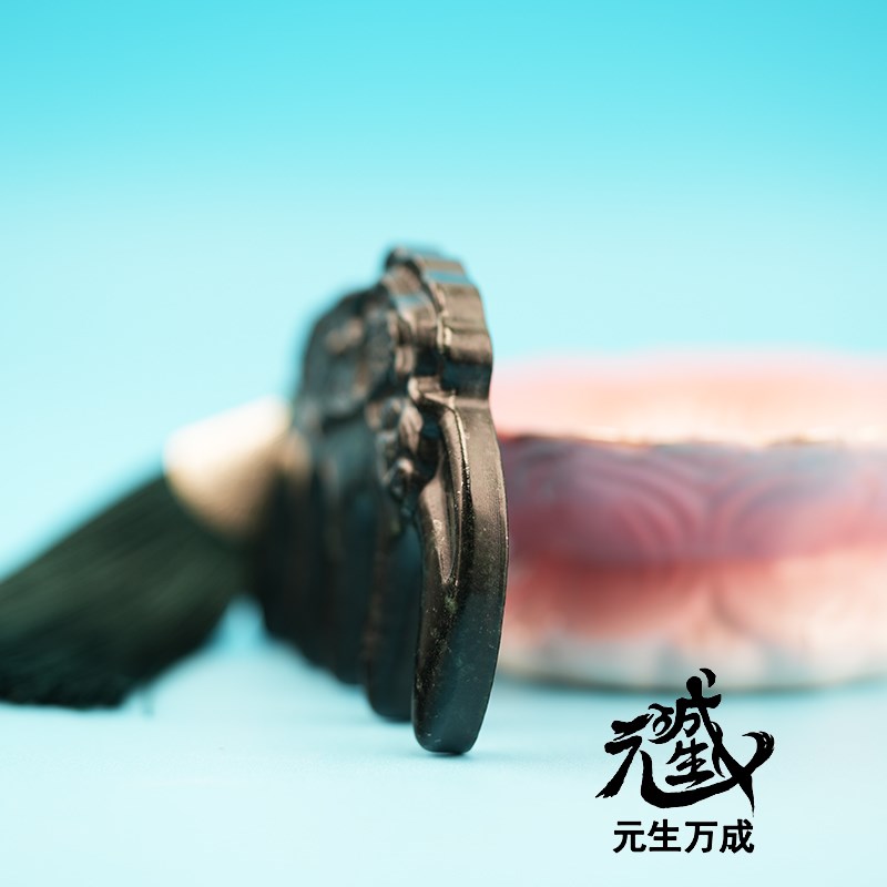 药王石玉梳加炁炼赠笔写纸质修按梳头咒雕刻天然藏玉头部法摩 厚