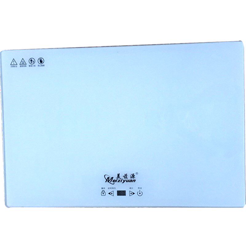 暖款暖菜板饭菜保温板家用智能恒温新菜宝热菜垫保温餐加桌热杯垫