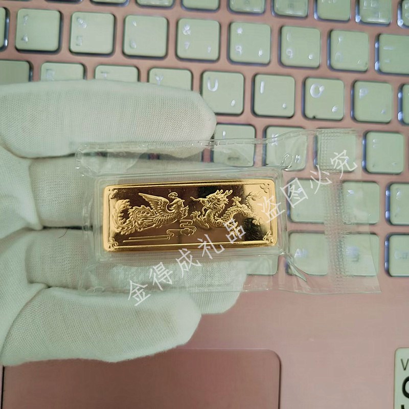 仿真金条龙凤呈祥结婚用品婚房婚庆装饰金条样品道具贺礼收藏展示