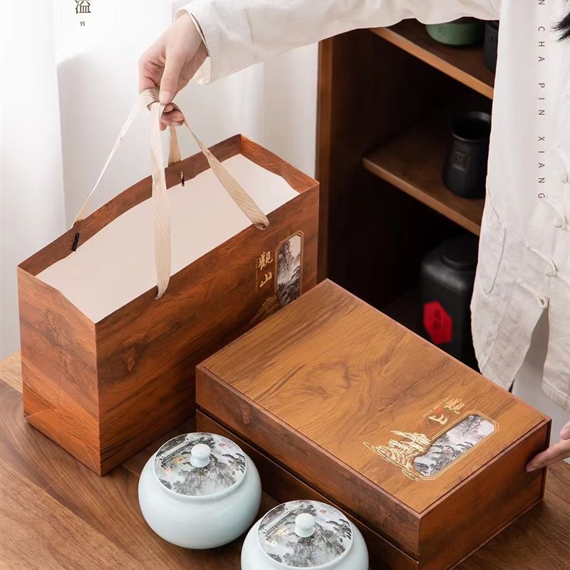 春节茶茶叶礼装陶瓷罐装送礼长盒装茶叶礼辈礼品