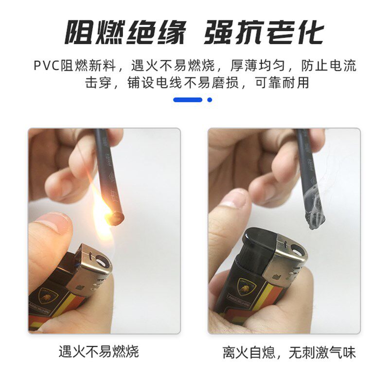 金顺泰国标无氧铜RVV多股电线5芯6芯8芯1 2 4 6平方护套线0.5电缆