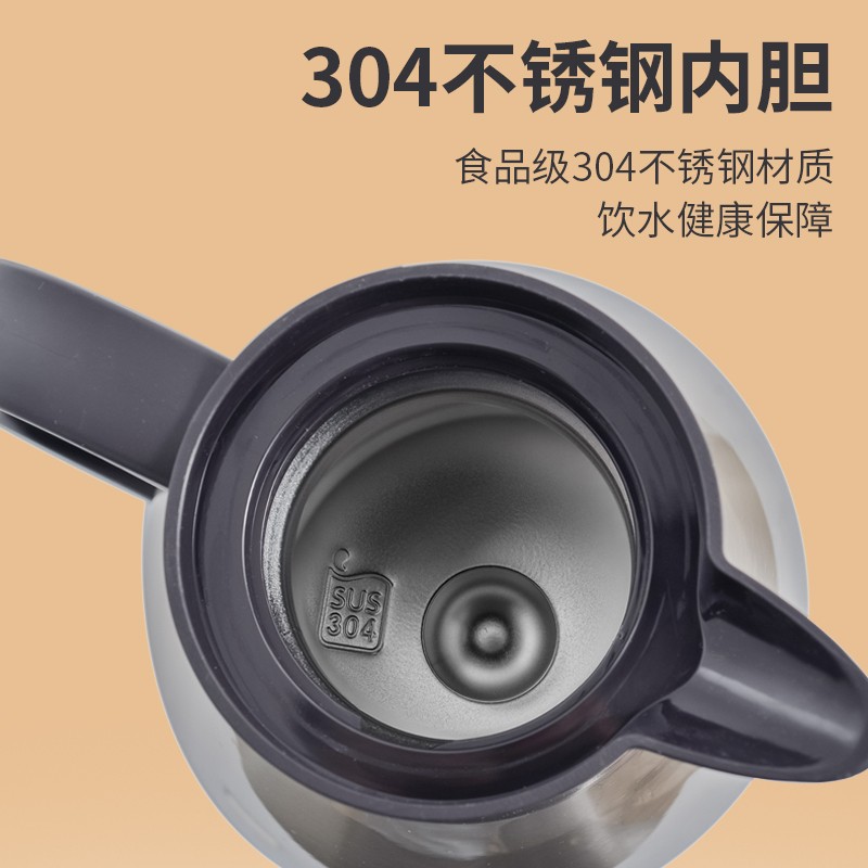 匡迪金力华象咖啡壶保温壶大容量茶壶家用水杯304不锈钢镀铜定制
